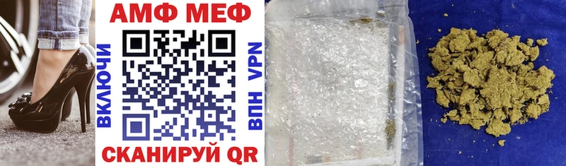 ОМГ ОМГ   Маркс  АМФЕТАМИН 98% 
