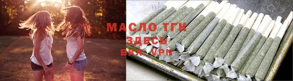 ешки Зерноград