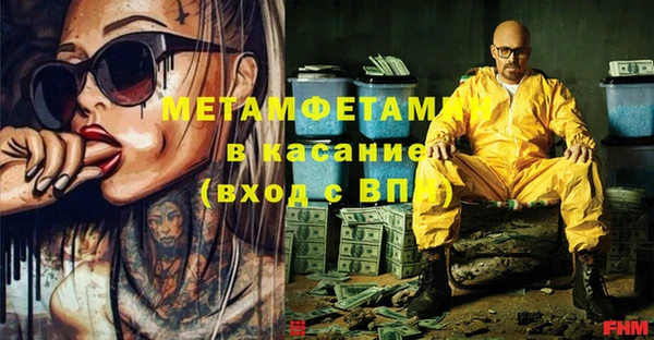 мдпв Зеленокумск