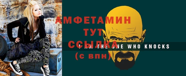 мдпв Зеленокумск