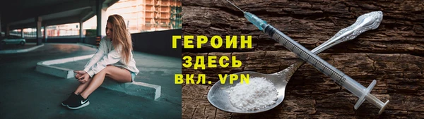 круглые Зеленодольск