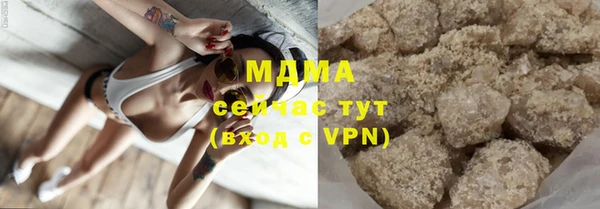 мдпв Зеленокумск