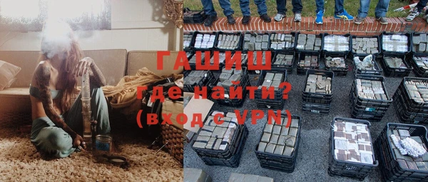 круглые Зеленодольск
