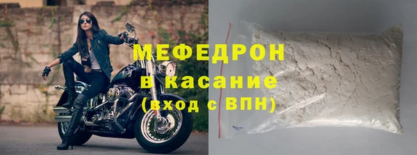 ешки Зерноград