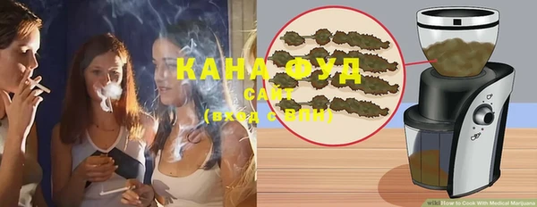 ешки Зерноград