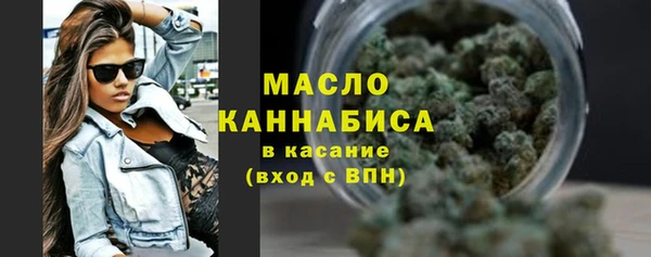 круглые Зеленодольск