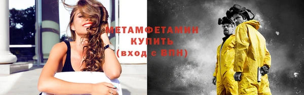 ешки Зерноград