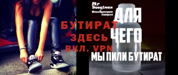 мдпв Зеленокумск