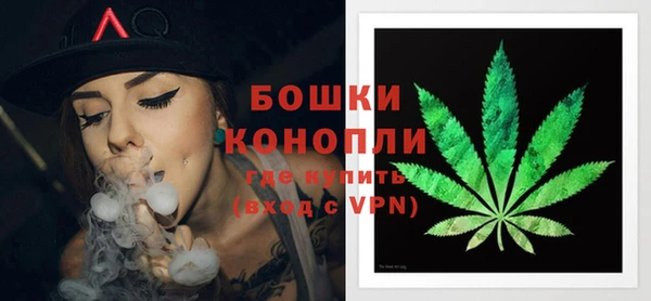мдпв Зеленокумск