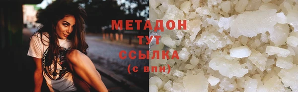 круглые Зеленодольск