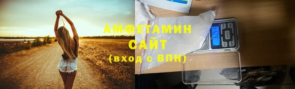ешки Зерноград