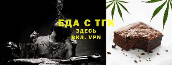 ешки Зерноград