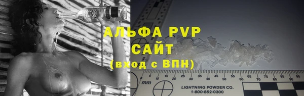 ешки Зерноград