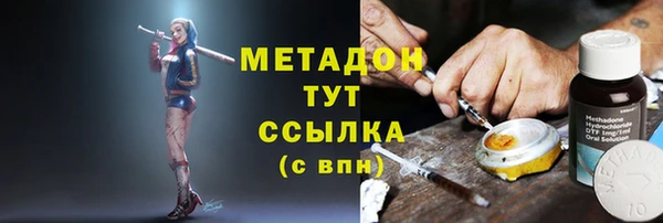 мдпв Зеленокумск