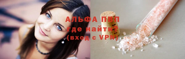 ешки Зерноград