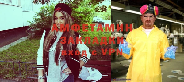 круглые Зеленодольск