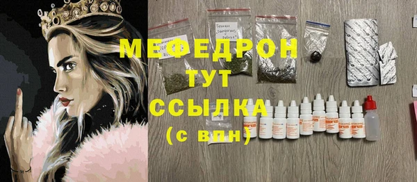 мдпв Зеленокумск