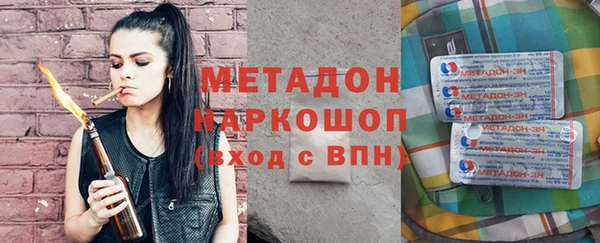 ешки Зерноград