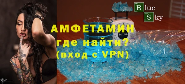 ешки Зерноград