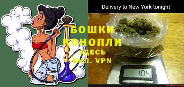 ешки Зерноград