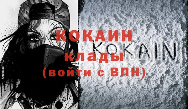 мдпв Зеленокумск