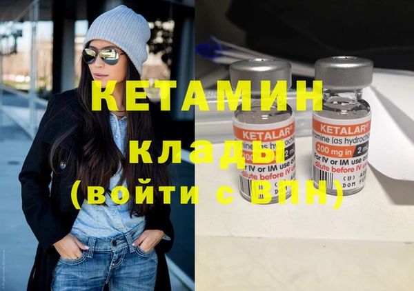круглые Зеленодольск