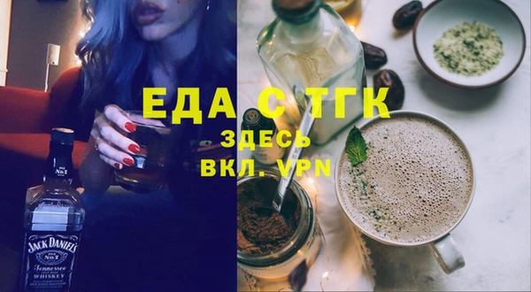 круглые Зеленодольск