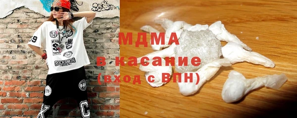 круглые Зеленодольск