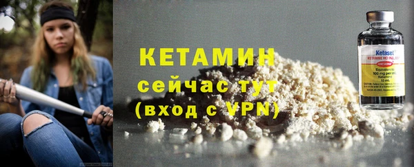 мдпв Зеленокумск