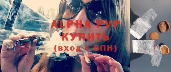 ешки Зерноград