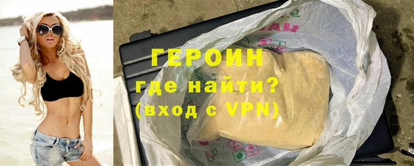 круглые Зеленодольск