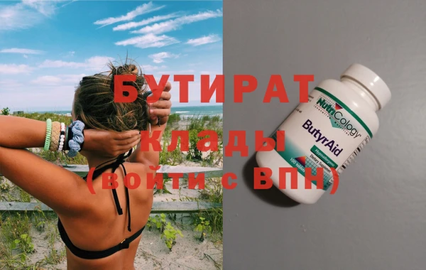 мдпв Зеленокумск
