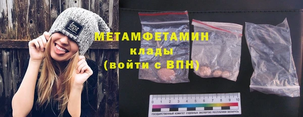 мет Киров