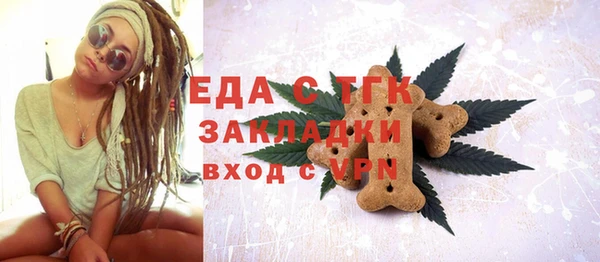ешки Зерноград