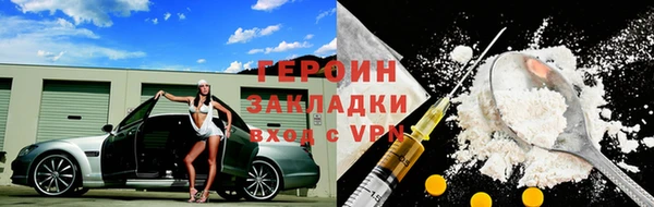 круглые Зеленодольск