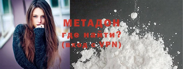 мдпв Зеленокумск