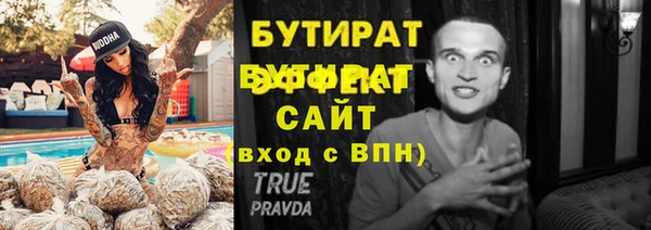 мдпв Зеленокумск