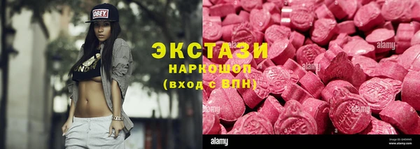 мдпв Зеленокумск