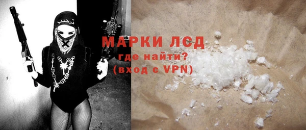 ешки Зерноград