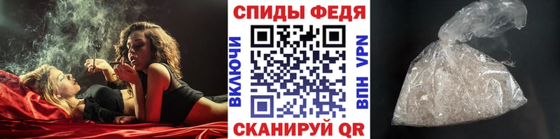 Первитин витя  закладка  Маркс 